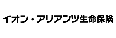 イオン・アリアンツ生命