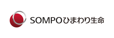 SOMPOひまわり生命