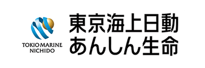 東京海上日動あんしん生命